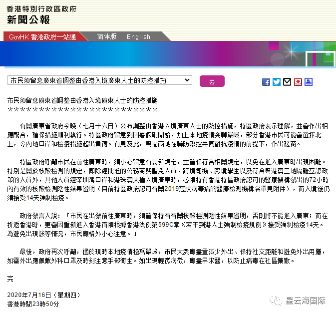 1595207969376312.png 1595207969376312.png