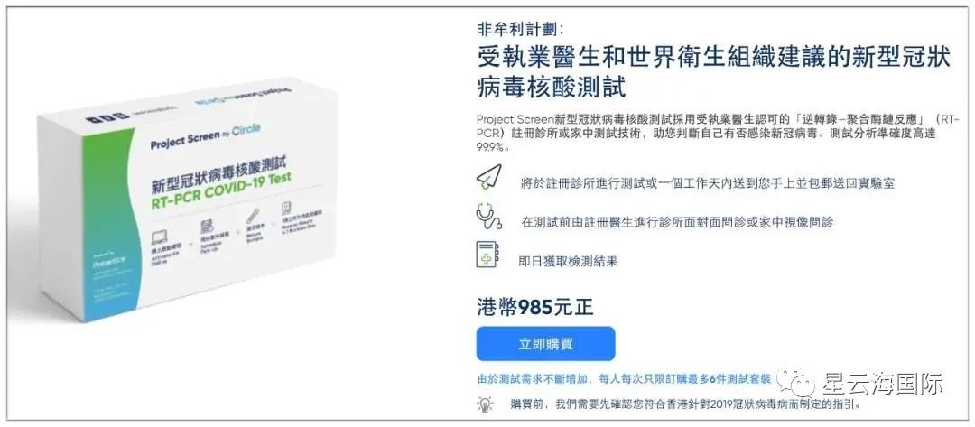 1595208248685324.jpg 1595208248685324.jpg