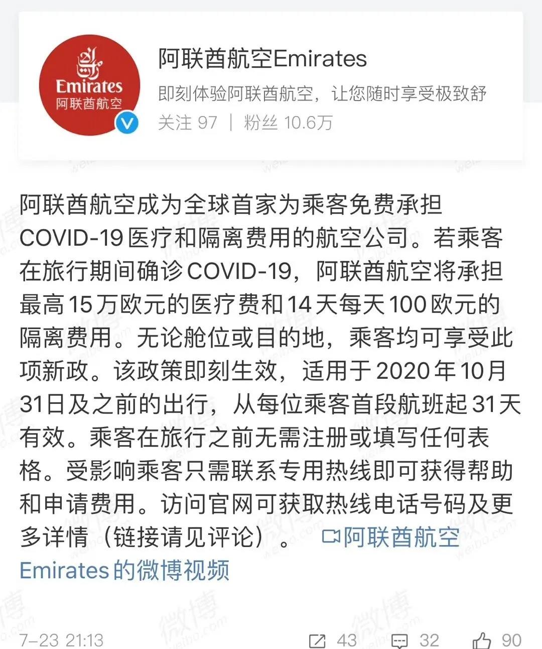 1595899682842820.jpg 1595899682842820.jpg