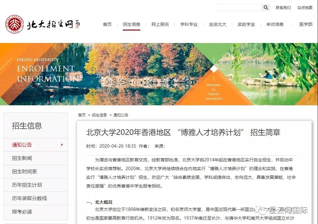 1597028305126238.jpg 1597028305126238.jpg