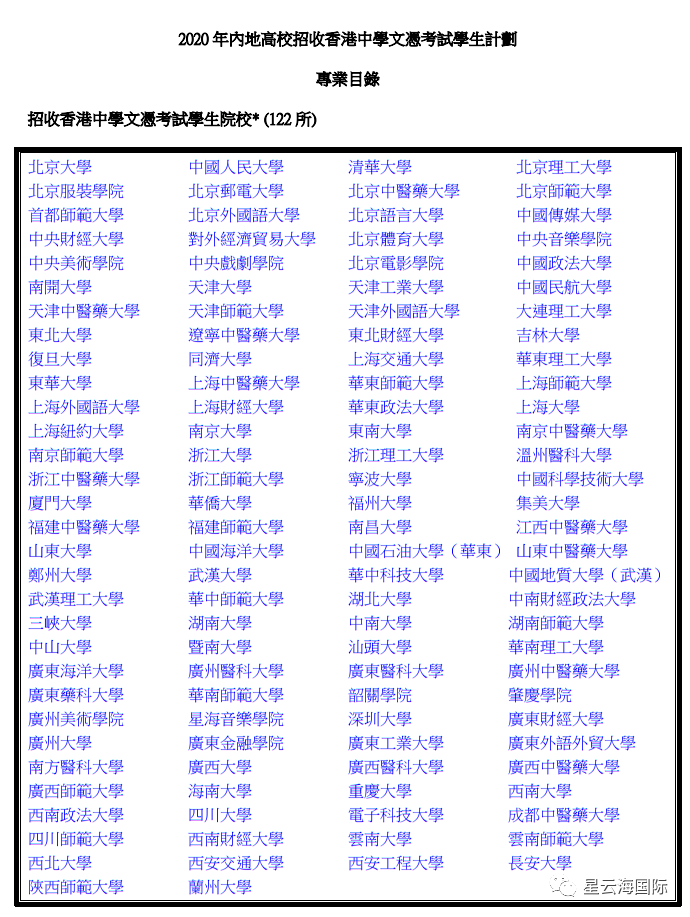 1597028766583037.png 1597028766583037.png