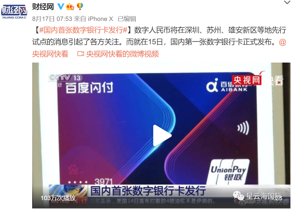 1598318834275790.png 1598318834275790.png