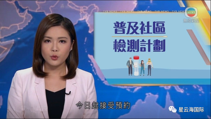 1599641565117326.png 微信圖片_20200909164951.png