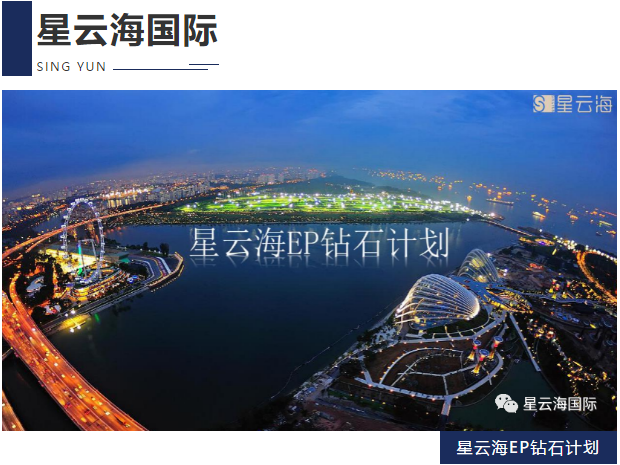 1600064739116542.png 微信截圖_20200914141625.png