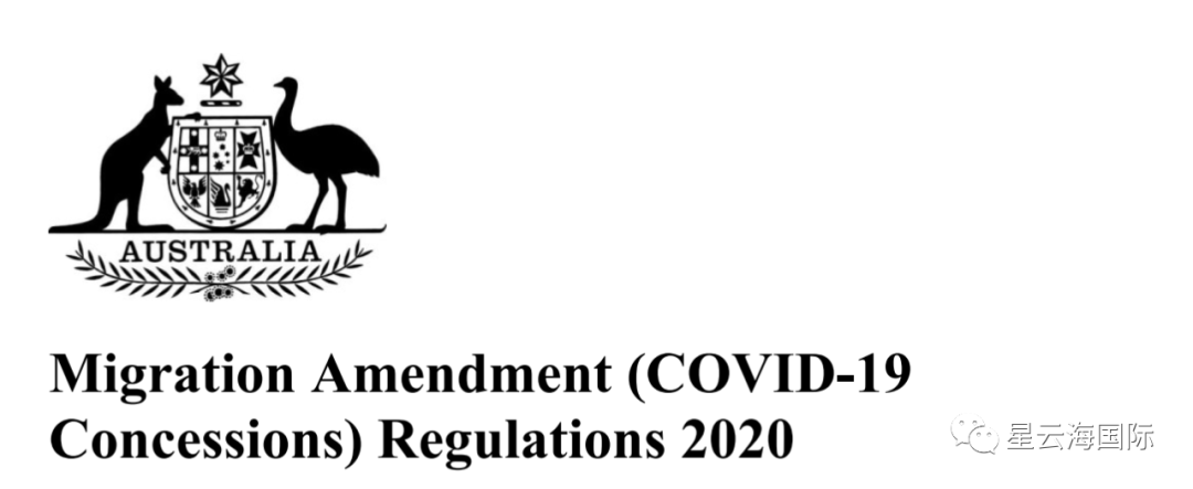 1600824057619485.png 微信圖片_20200923091314.png