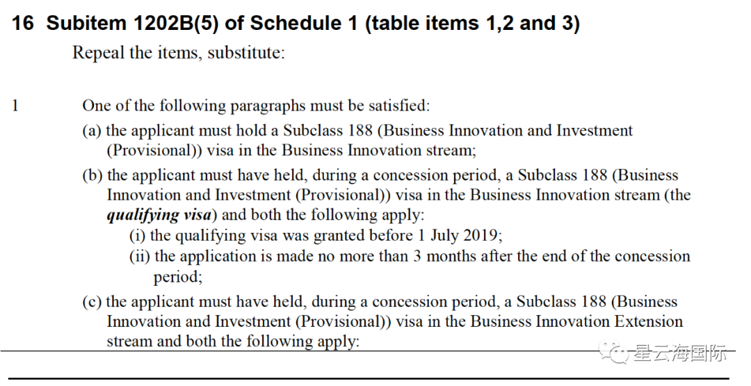 1600824348297693.png 微信圖片_20200923091319.png