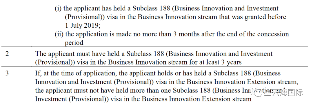 1600824383814333.png 微信圖片_20200923091322.png