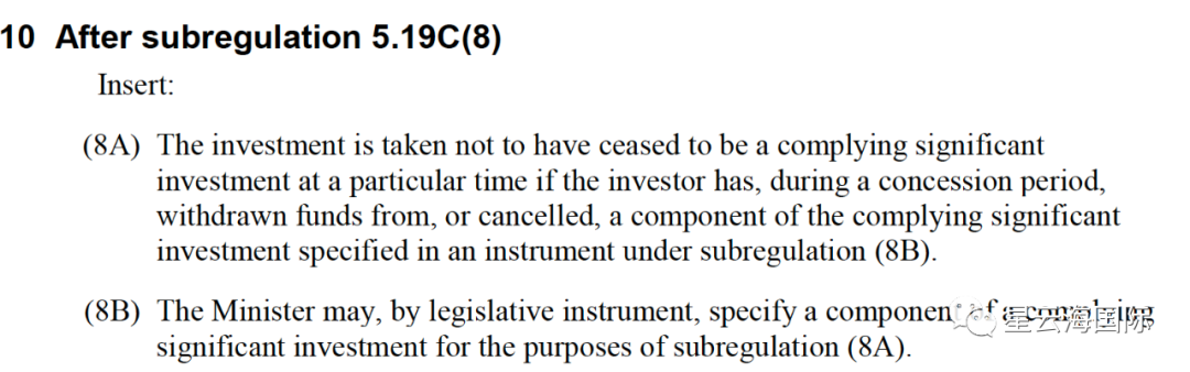 1600824497250444.png 微信圖片_20200923091326.png