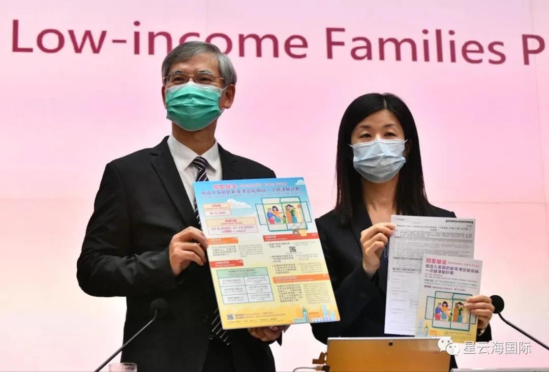 1600996414133579.jpg 微信圖片_20200925090949.jpg