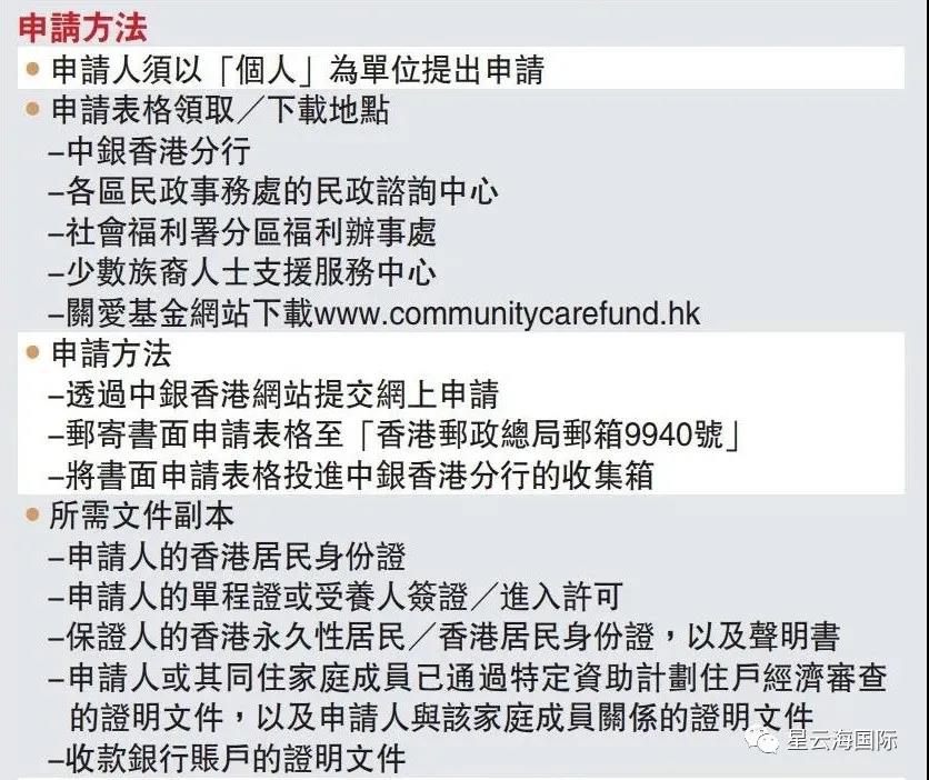 1600997227608039.jpg 微信圖片_20200925091003.jpg