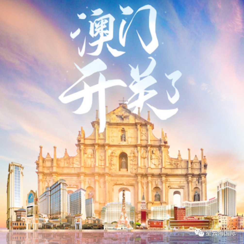 1601171639120669.png 微信圖片_20200927095006.png