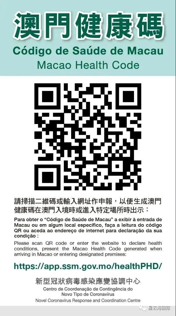 1601171922710626.jpg 微信圖片_20200927095028.jpg