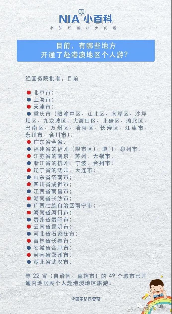 1601172270198677.jpg 微信圖片_20200927095042.jpg