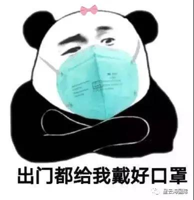 1602208173158615.jpg 微信圖片_20201009094044.jpg