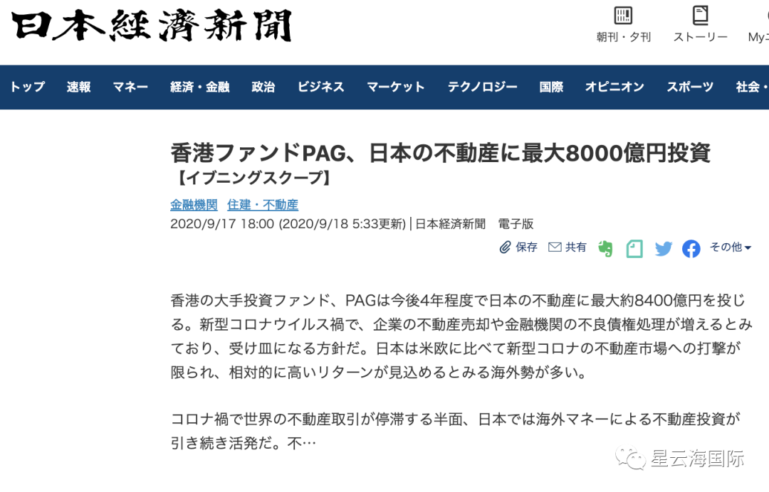 1602553883344555.png 微信圖片_20201013094354.png