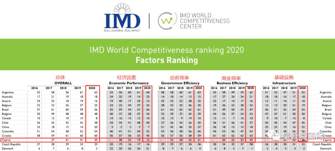 1602728422717038.png 微信圖片_20201015094307.png