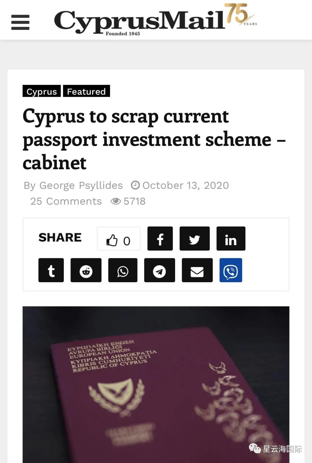 1602728581125484.jpg 微信圖片_20201015094319.jpg