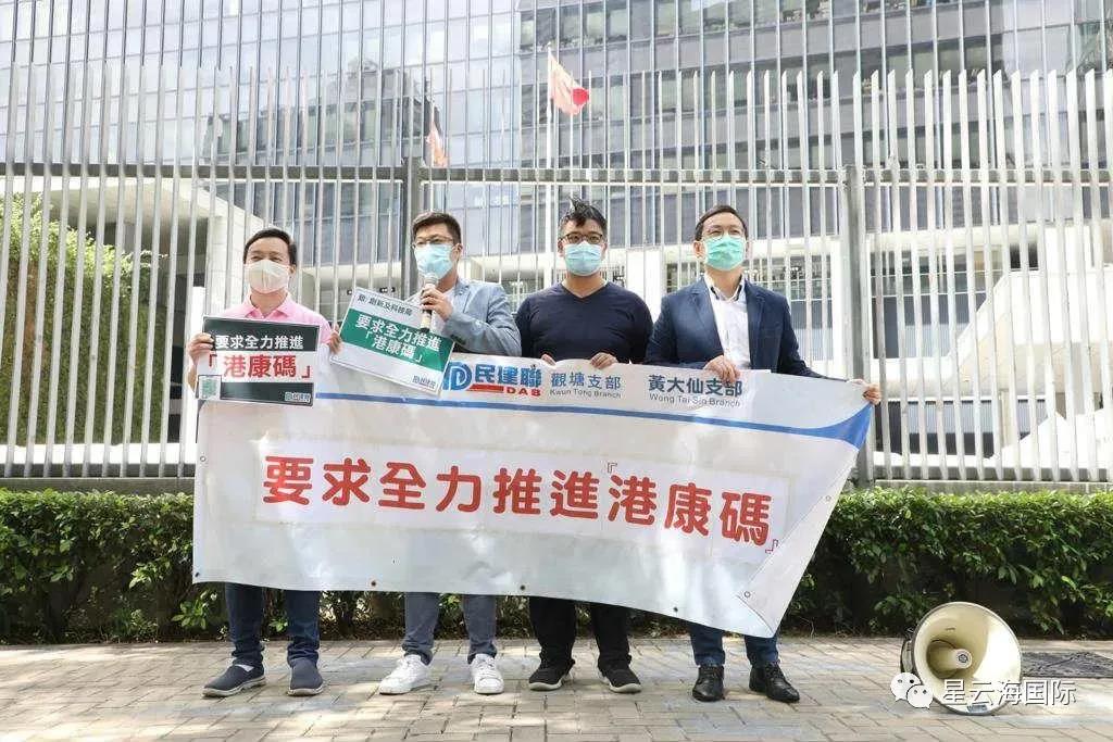 1603070989345846.jpg 微信圖片_20201019091904.jpg