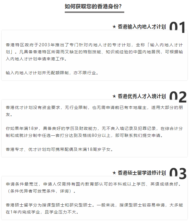 1603071049111353.png 微信截圖_20201019091936.png