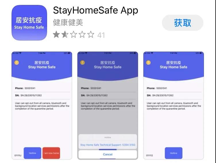 1603417167388017.jpg 微信圖片_20201023093027.jpg