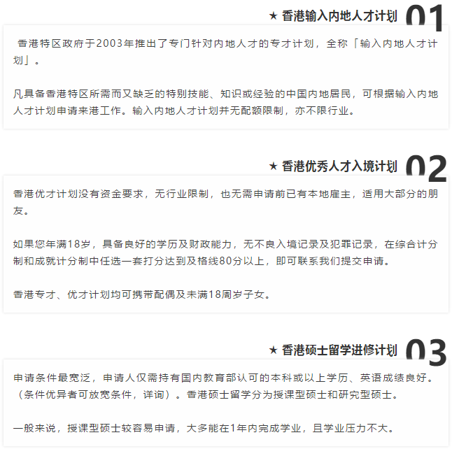 1603417531110884.png 微信截圖_20201023093116.png