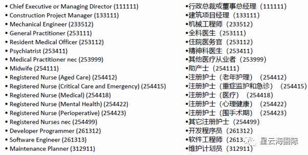 1603675660410092.png 微信圖片_20201026092118.png