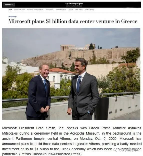 1603677857782403.png 微信圖片_20201026095212.png