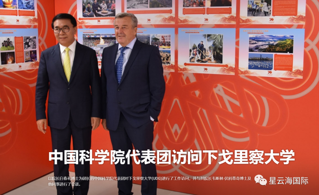 1603856027375667.png 微信圖片_20201028105049.png