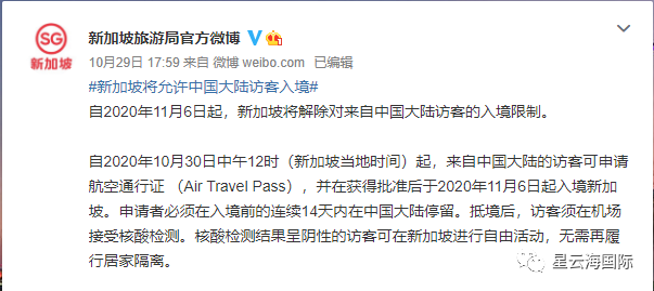 1604290459326869.png 微信圖片_20201102115038.png