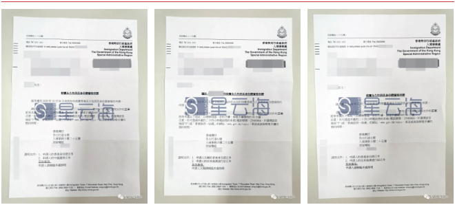 1604460123999456.png 微信截圖_20201104111938.png