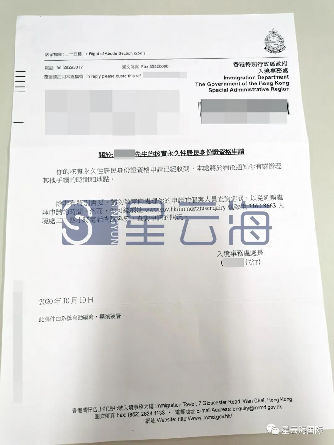 1604460217117485.jpg 微信圖片_20201104111943.jpg