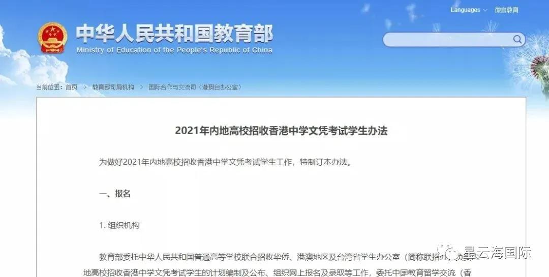 1604903658190157.jpg 微信圖片_20201109143025.jpg