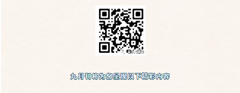1605678434815581.png 微信截圖_20201118134808.png
