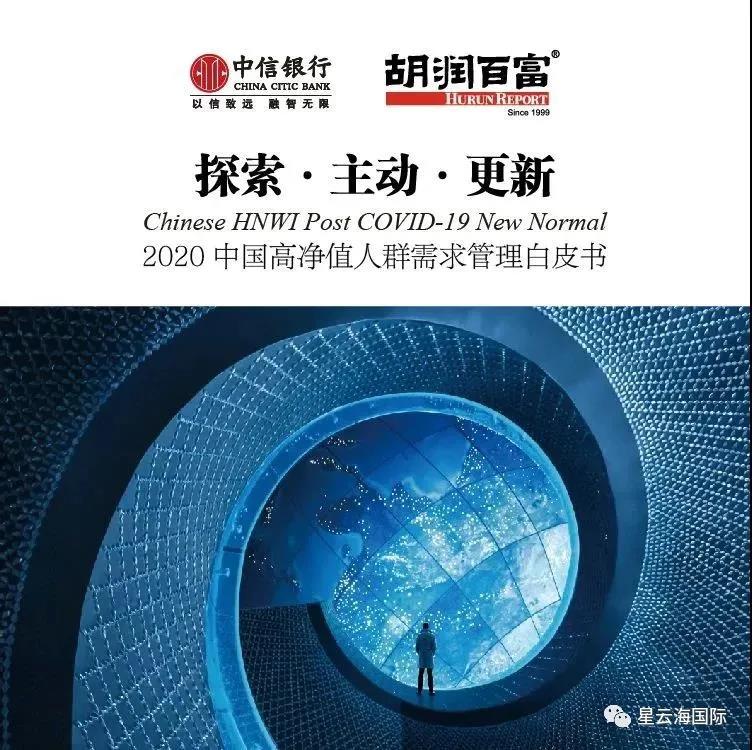 1606098274108650.jpg 微信圖片_20201123102239.jpg