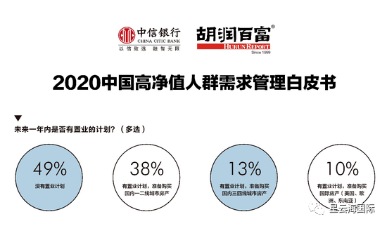 1606098489336250.png 微信圖片_20201123102256.png