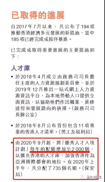 1606449194984997.jpg 微信圖片_20201127114452.jpg