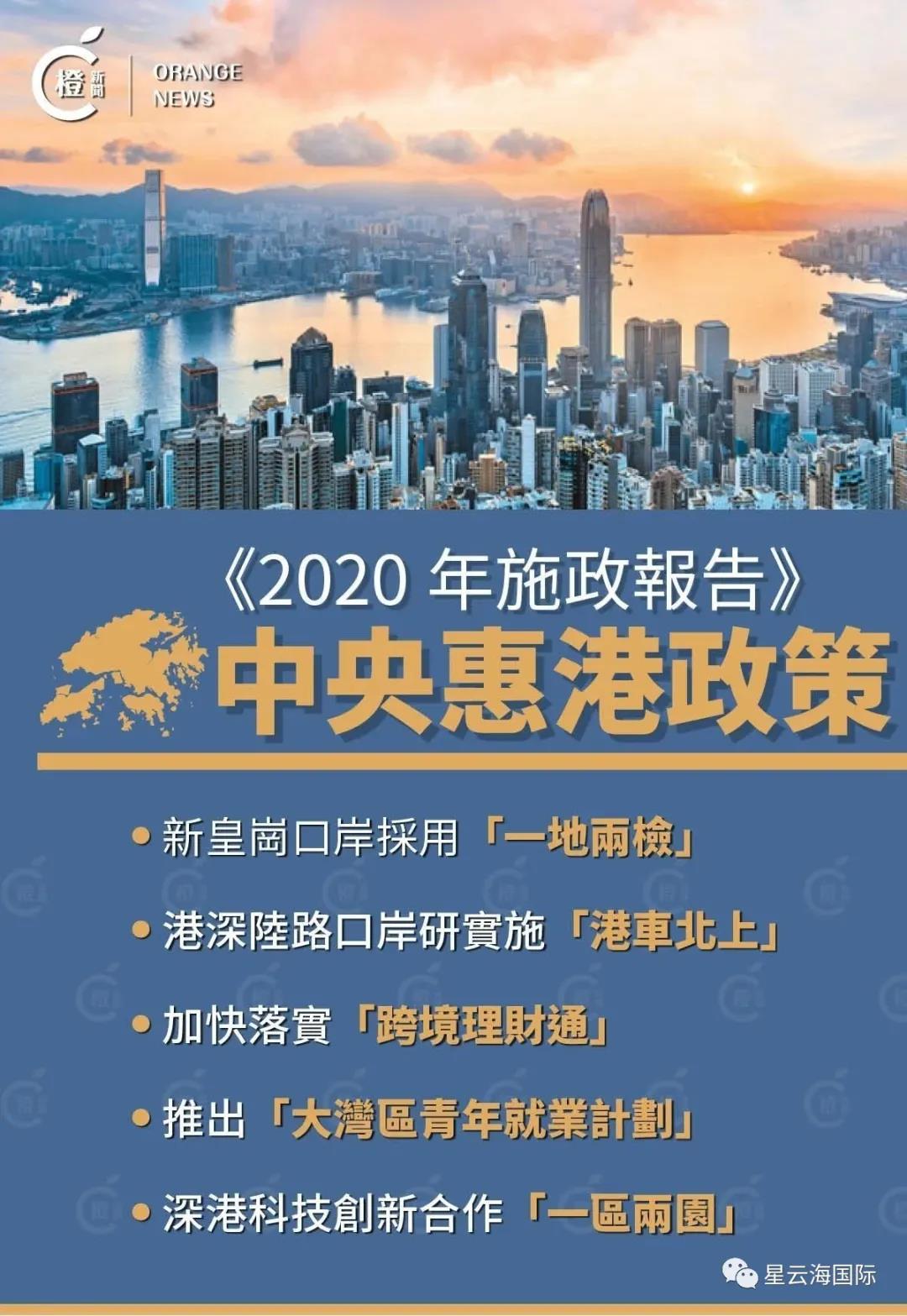 1606449347897341.jpg 微信圖片_20201127114503.jpg
