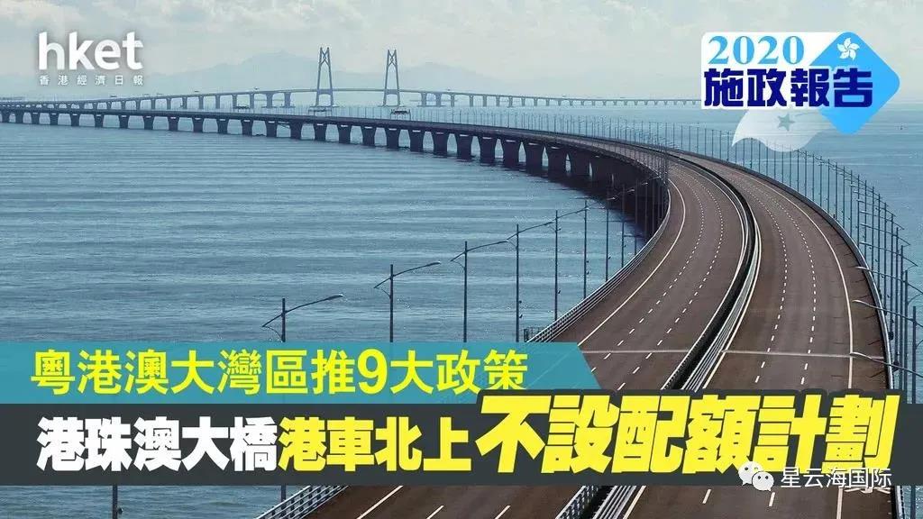 1606449452101666.jpg 微信圖片_20201127114512.jpg