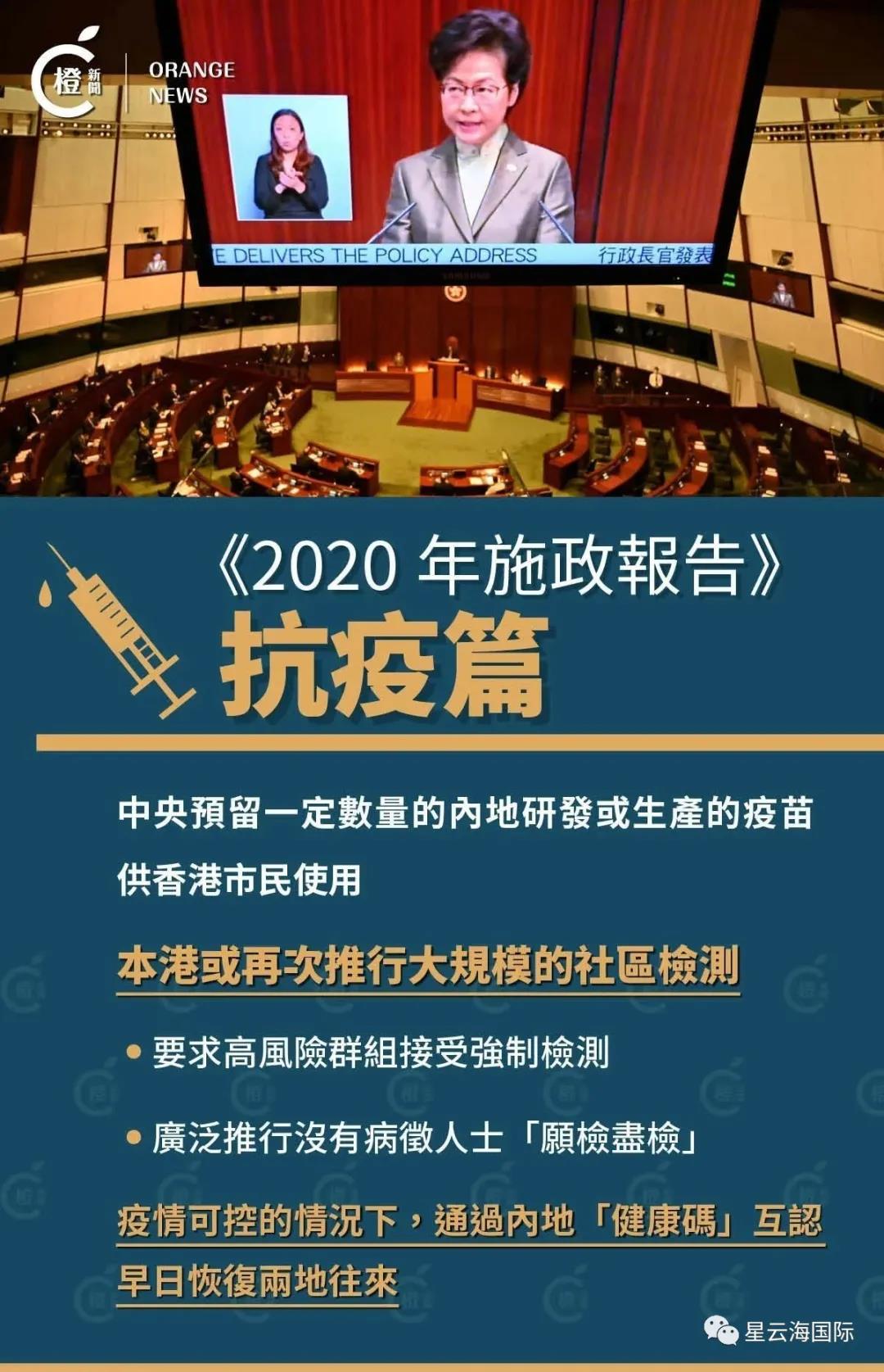 1606449504785932.jpg 微信圖片_20201127114517.jpg