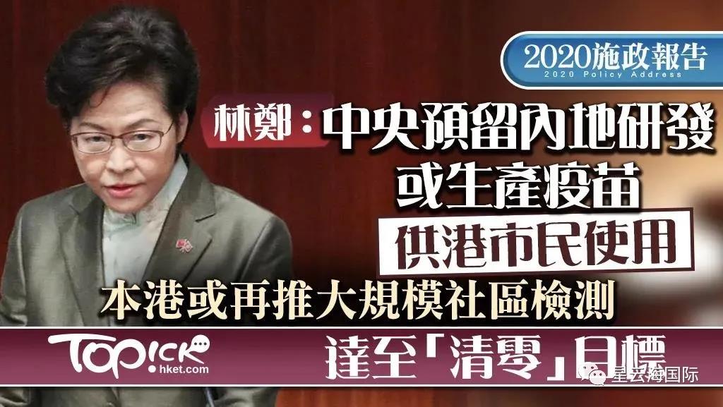 1606449559110574.jpg 微信圖片_20201127114521.jpg