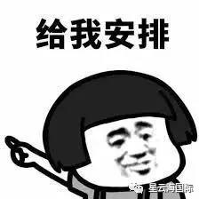 1606717025383327.jpg 微信圖片_20201130140156.jpg