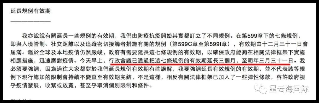 1607564092129237.jpg 微信圖片_20201210092707.jpg