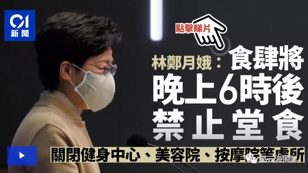 1607564304724655.jpg 微信圖片_20201210092712.jpg