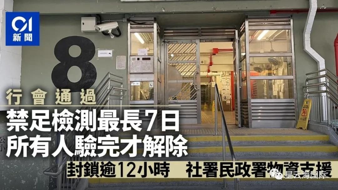 1607564525533852.jpg 微信圖片_20201210092726.jpg