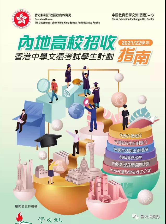 1608178603707614.jpg 微信圖片_20201217120356.jpg