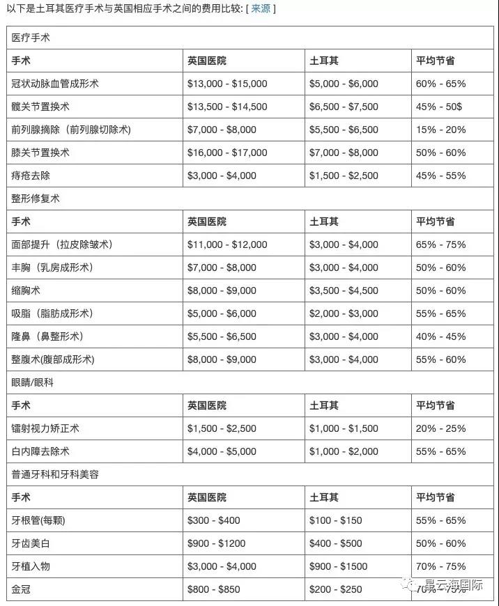 1608265197256082.jpg 微信圖片_20201218120702.jpg