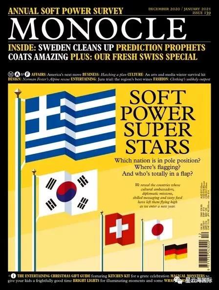 1608603017517500.jpg 微信圖片_20201222100655.jpg