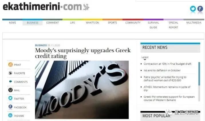 1608603257425154.jpg 微信圖片_20201222100712.jpg