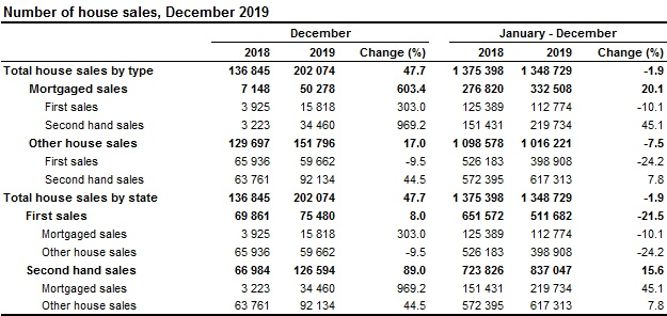 1586320191923160.jpg 640 (4).jpg