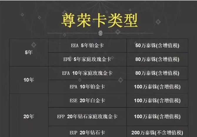 1586492838232931.png 微信截圖_20200410122656.png